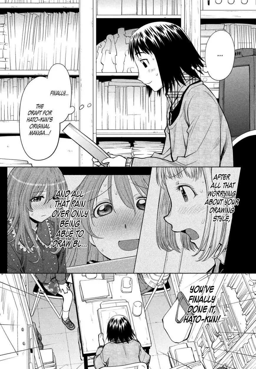 Genshiken Nidaime - The Society for the Study of Modern Visual Culture II Chapter 104 11